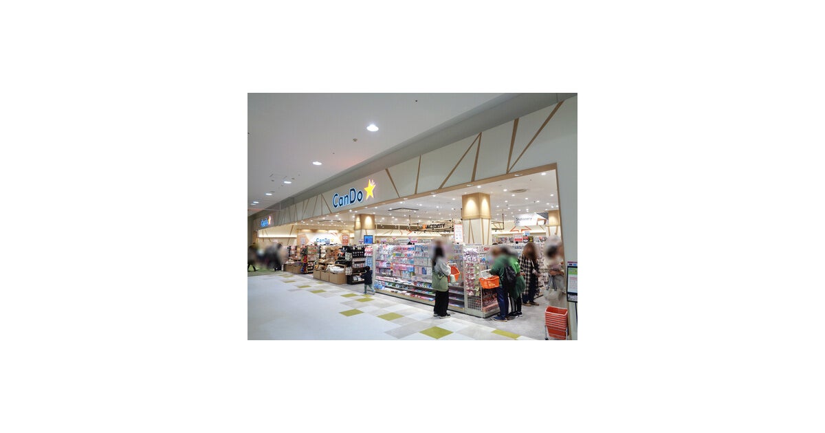 イオンモール大和郡山の写真(奈良県大和郡山市)