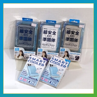 air-j 超安全準固体バッテリーハンズフリーハンディファン／OwltechOwltech　SMART　COOLER