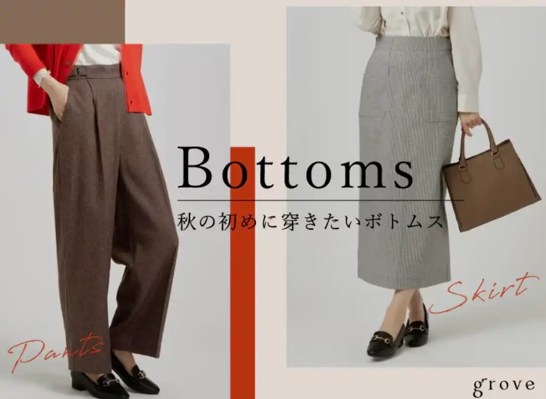grove  bottoms