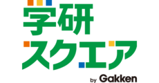 学研スクエア