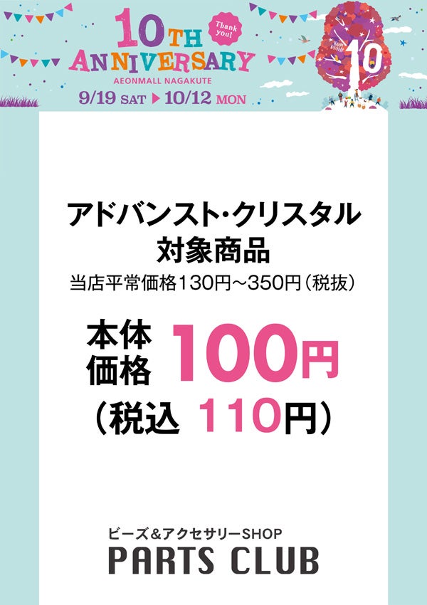 temp-1789451792842