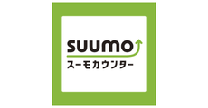 広島府中_テナント_スーモカウンター