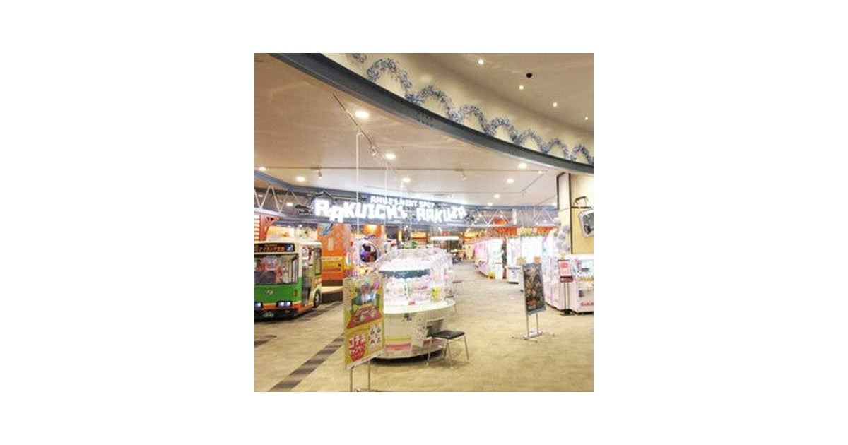 イオンモール新小松の写真(石川県小松市)