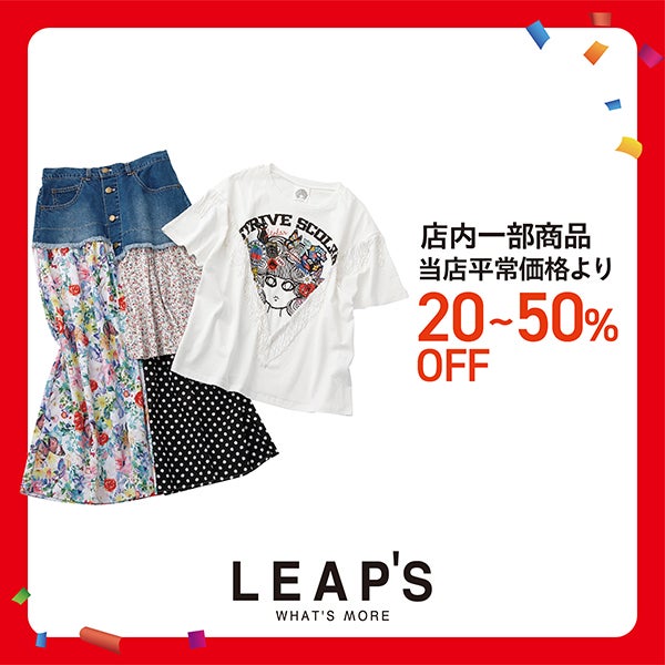 LEAP'S