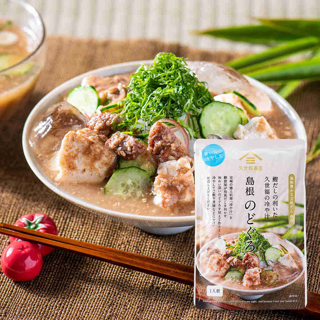 久世福の冷や汁　島根のどぐろ　140g（1人前）