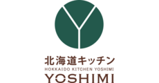 北海道キッチンYOSHIMI