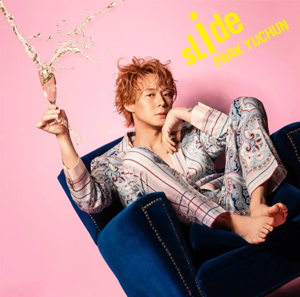 【PARK YUCHUN】JAPAN 3rd Mini Album「slide」発売記念イベント開催決定