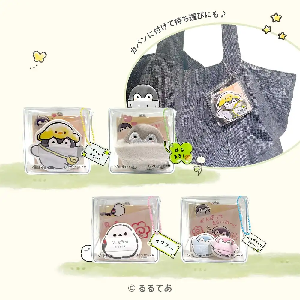 Millefee×コウペンちゃん