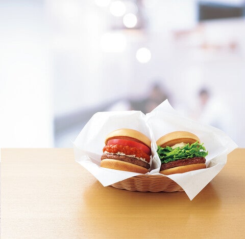 モスバーガー