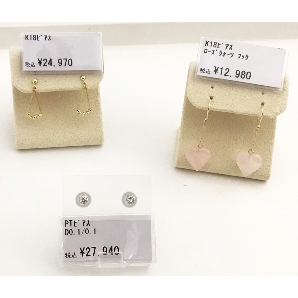 シンプルから可愛いまでホワイトデーのお返しにぴったりの3点です。