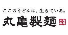 丸亀製麺