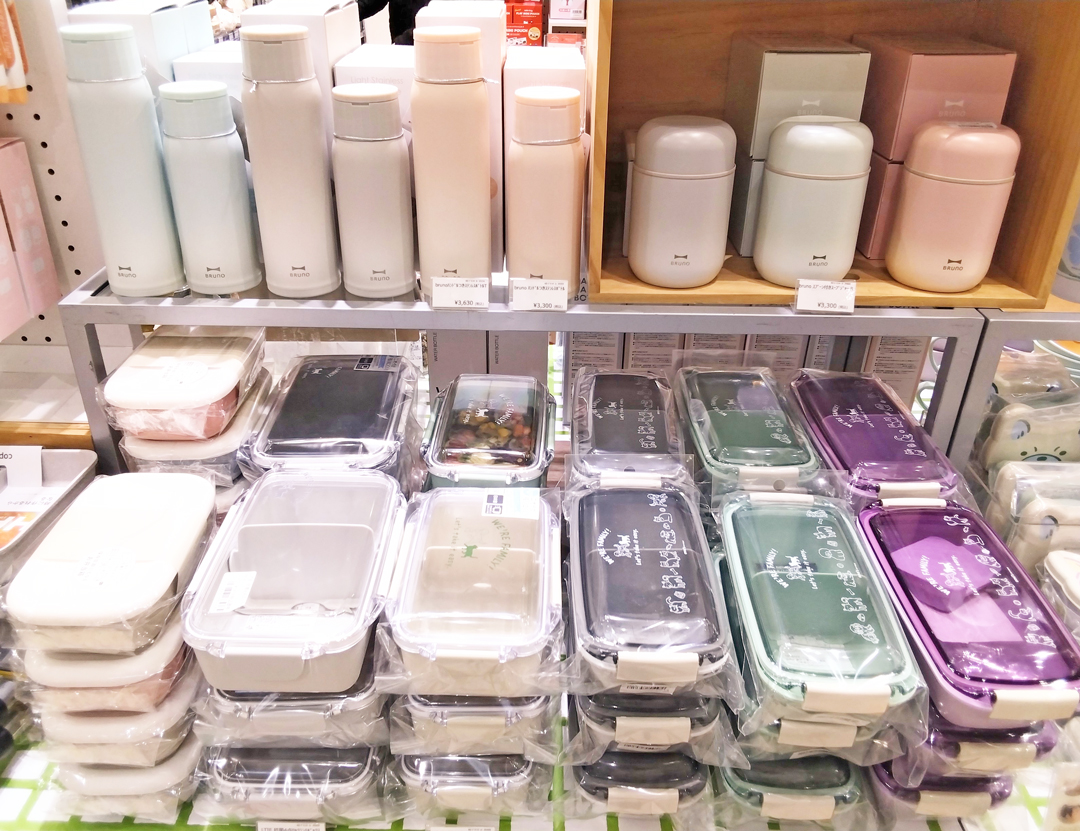 春ランチ入荷しました！