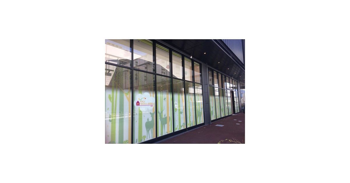 イオンモール松本の外観