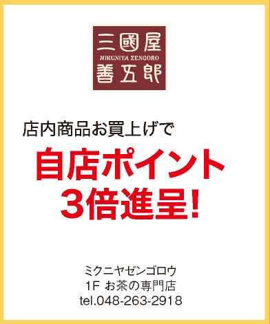 temp-1788527689952