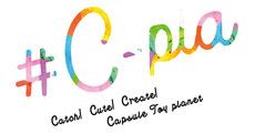 #C-pla