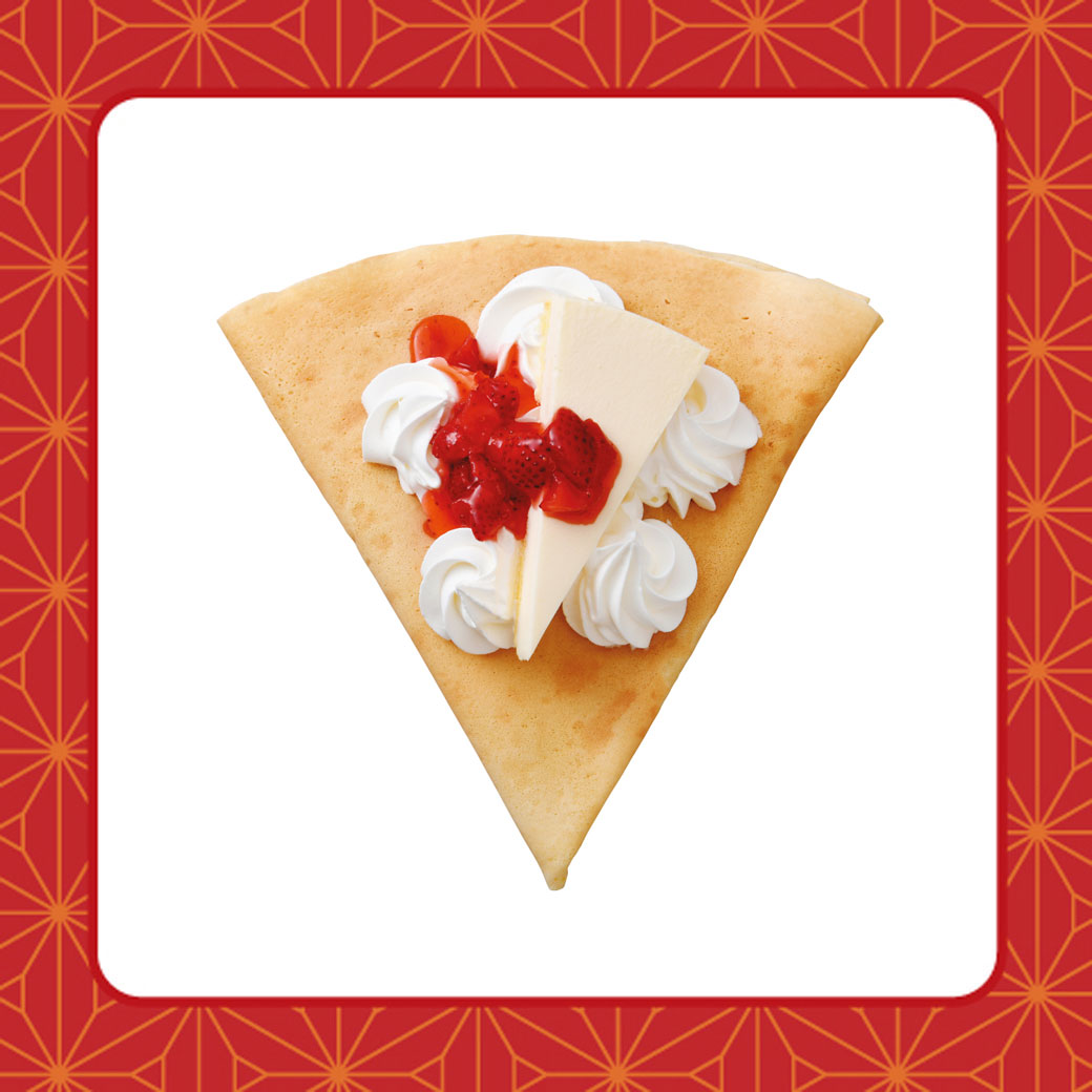 【セール価格】イチゴレアチーズケーキ  割引後⇒税込 450円