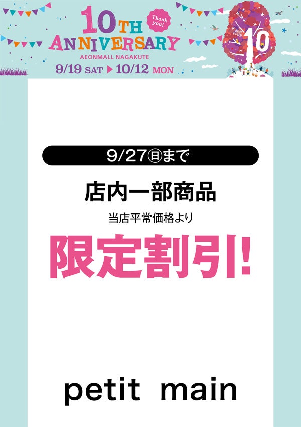 temp-1789453457565