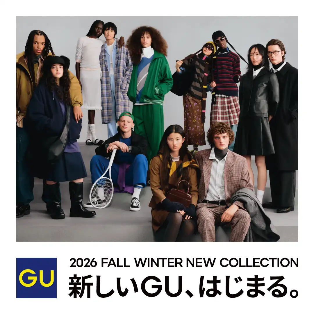 2026 FALL WINTER COLLECTION