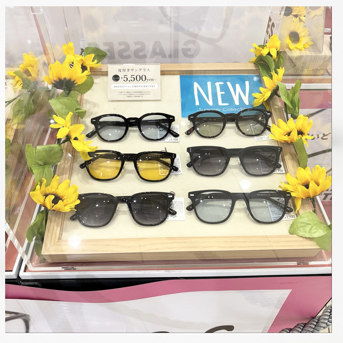 GLASSES COLLECTION