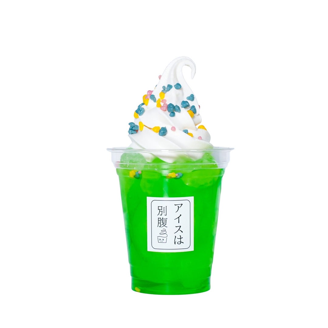 別腹クリームソーダ