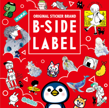 イベント｜B-SIDE LABLEオリジナルステッカー販売｜イオンモールKYOTO