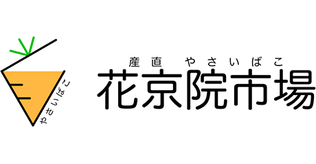 名取_花京院市場_ロゴ