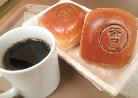 Hearth Brown （ハースブラウン）