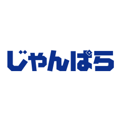 ロゴ_じゃんぱら