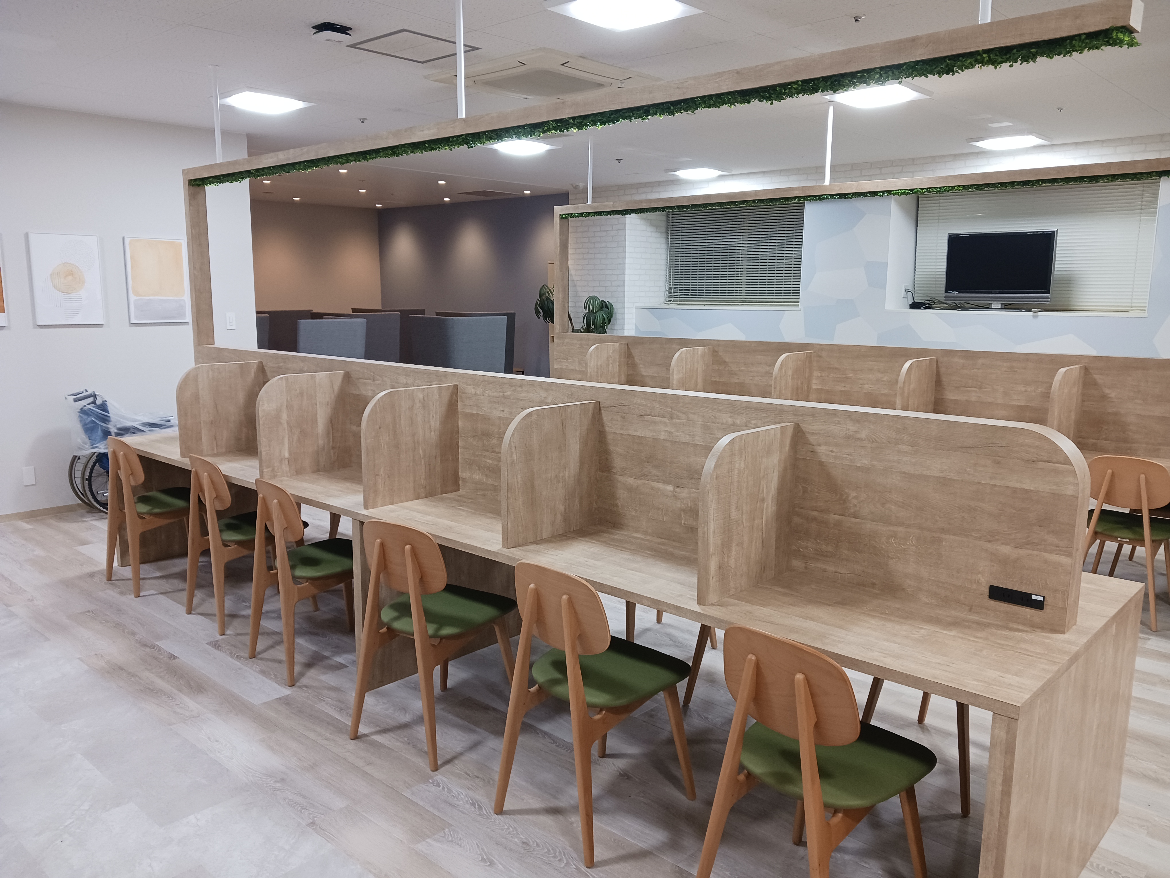 働くメリット紹介