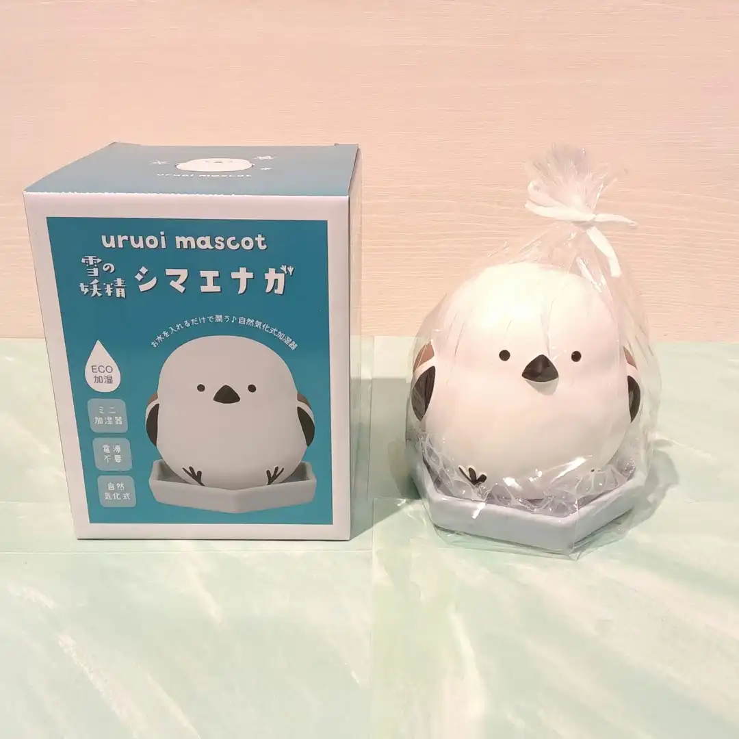 潤いマスコット加湿器　シマエナガ