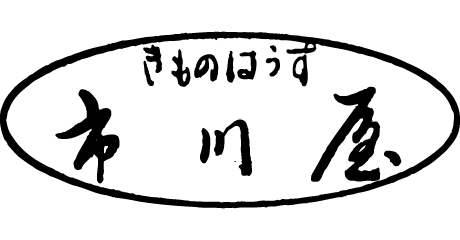 下田_きものはうす市川屋_ロゴ