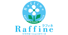 新瑞橋_テナント_ラフィネロゴ