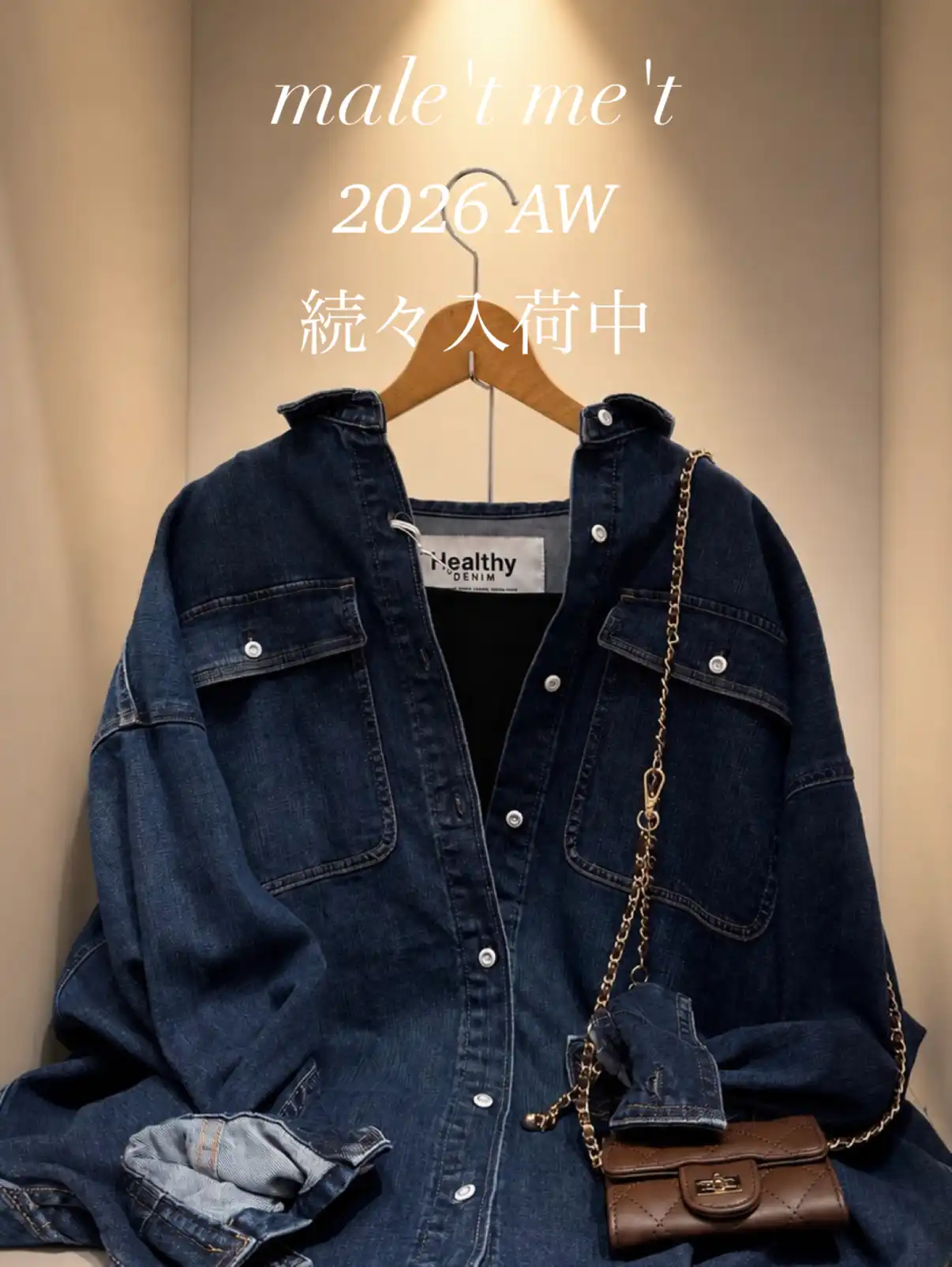 26AW 続々入荷中！！