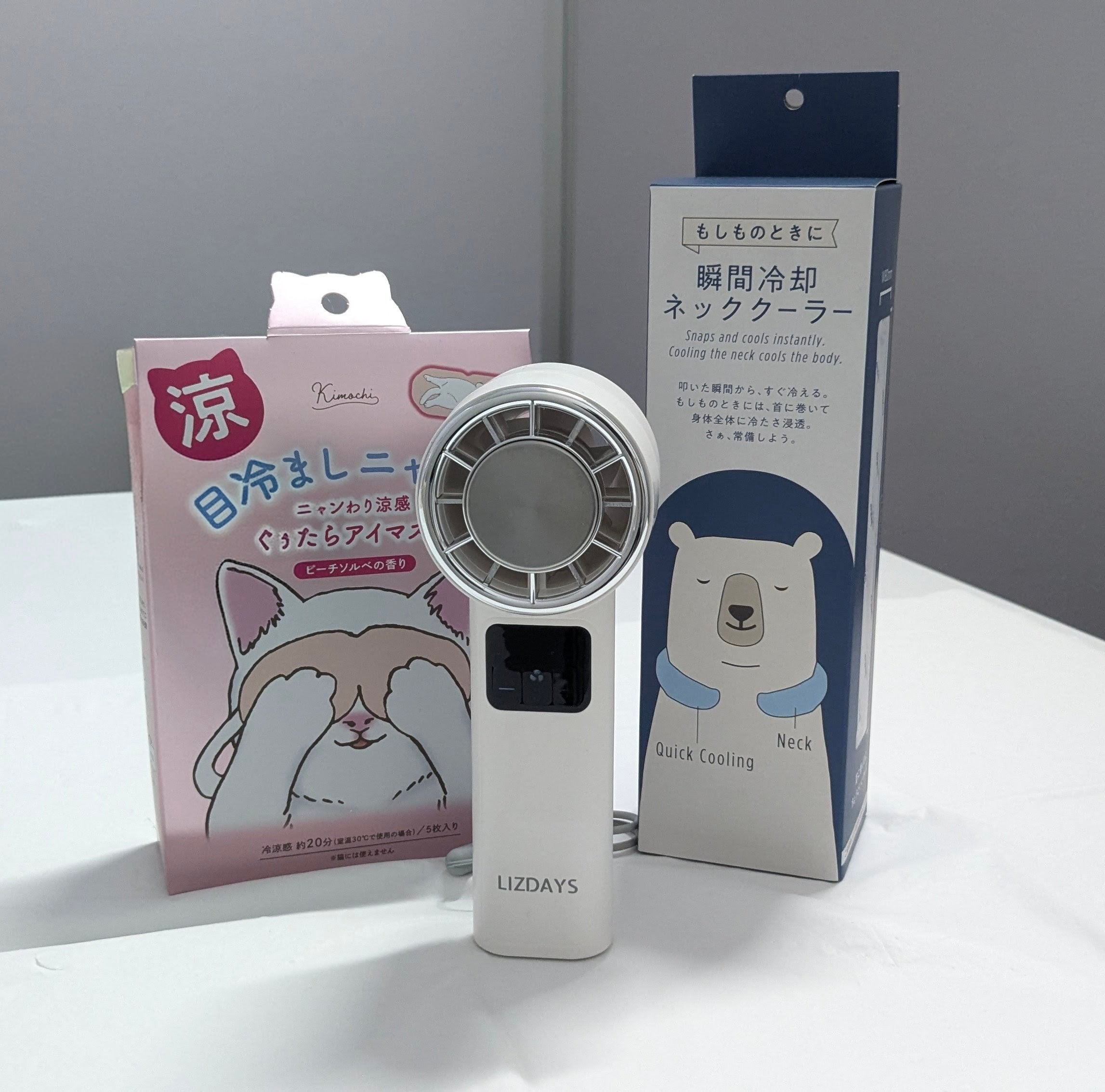 LIZDAYS199段階冷却プレート付きファン/ひんやり瞬間冷却ネッククーラー/キモチひんやりアイマスク5枚