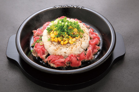 ペッパーランチ