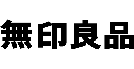 無印良品