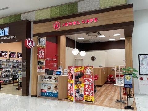 ショップ｜ジュエルカフェ｜イオンモール木更津