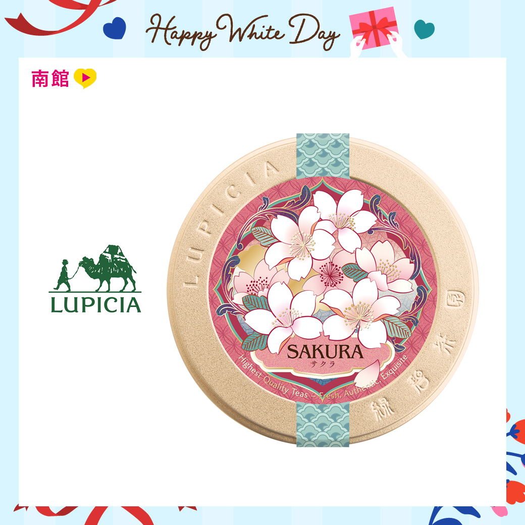 サクラ 限定デザイン缶