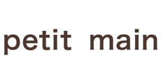 petit main