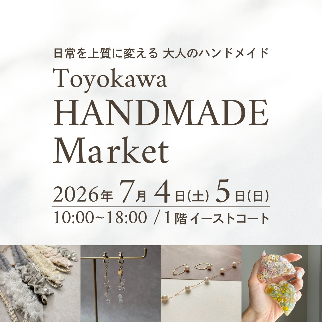 Toyokawa HANDMADE Market