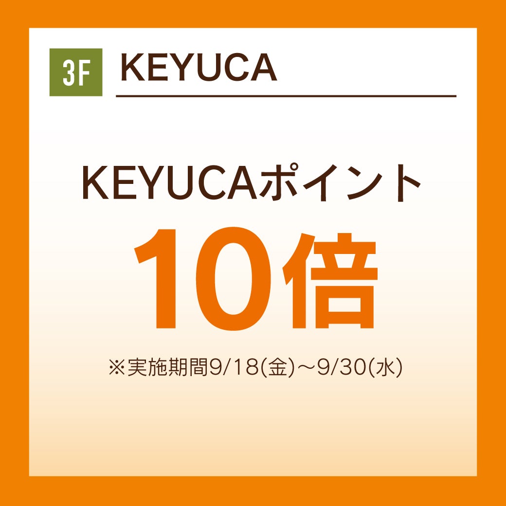 temp-1789524089015