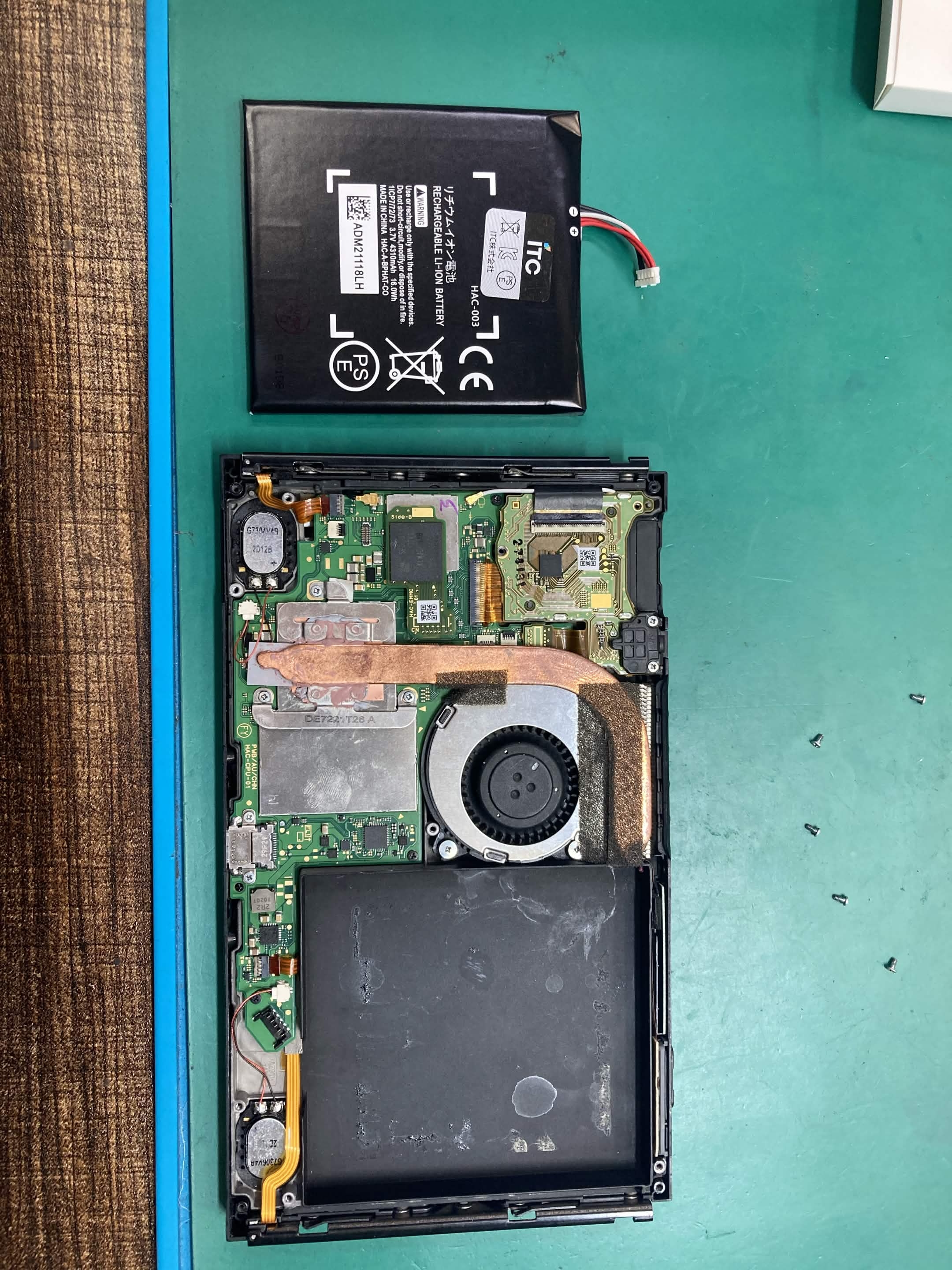 【三光店】Nintendo Switch の 電池交換修理もお任せ！[日田市からも歓迎]