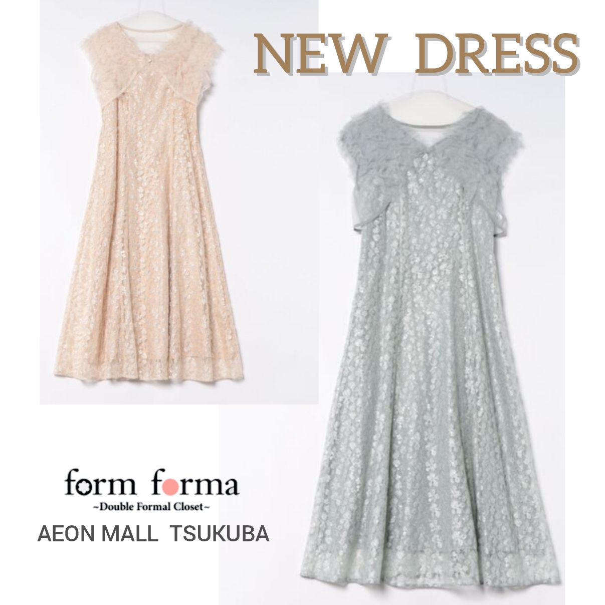 【form forma】オリジナル ボレロ×キャミドレスパーティードレス