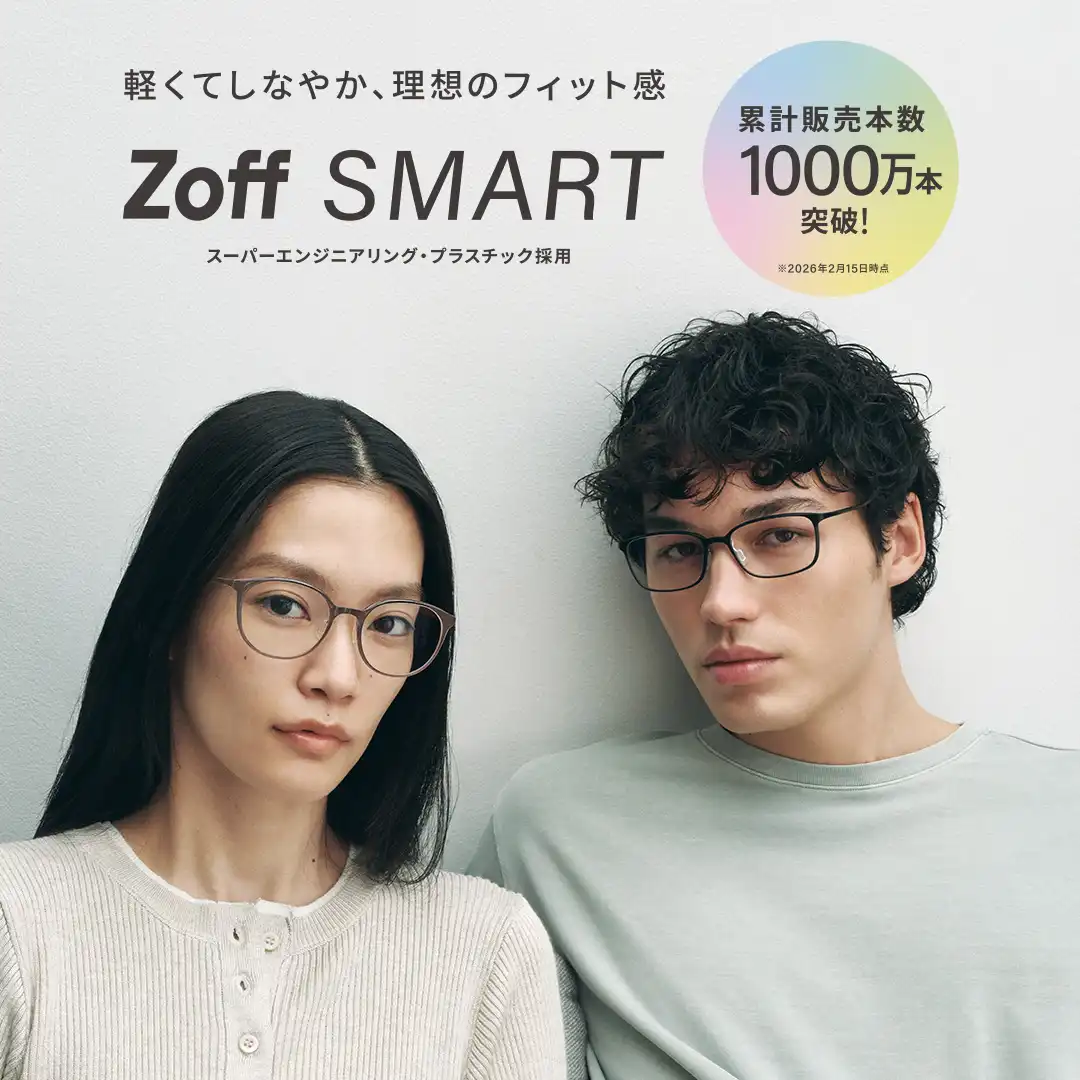 Zoff SMART