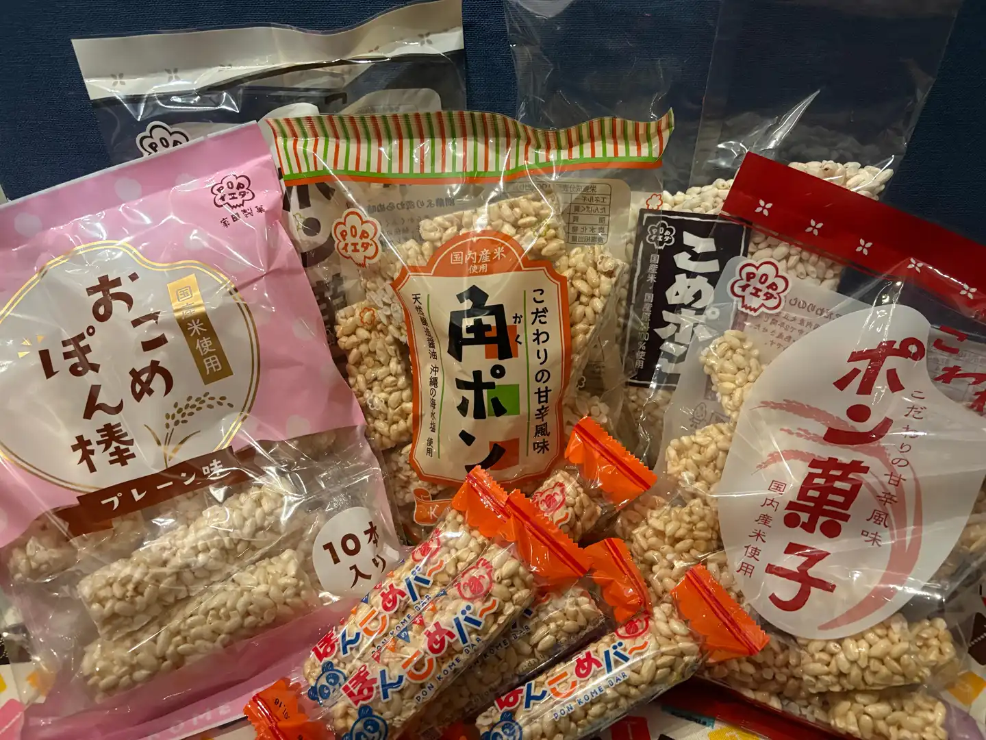 ポン菓子たくさん入荷しています♪