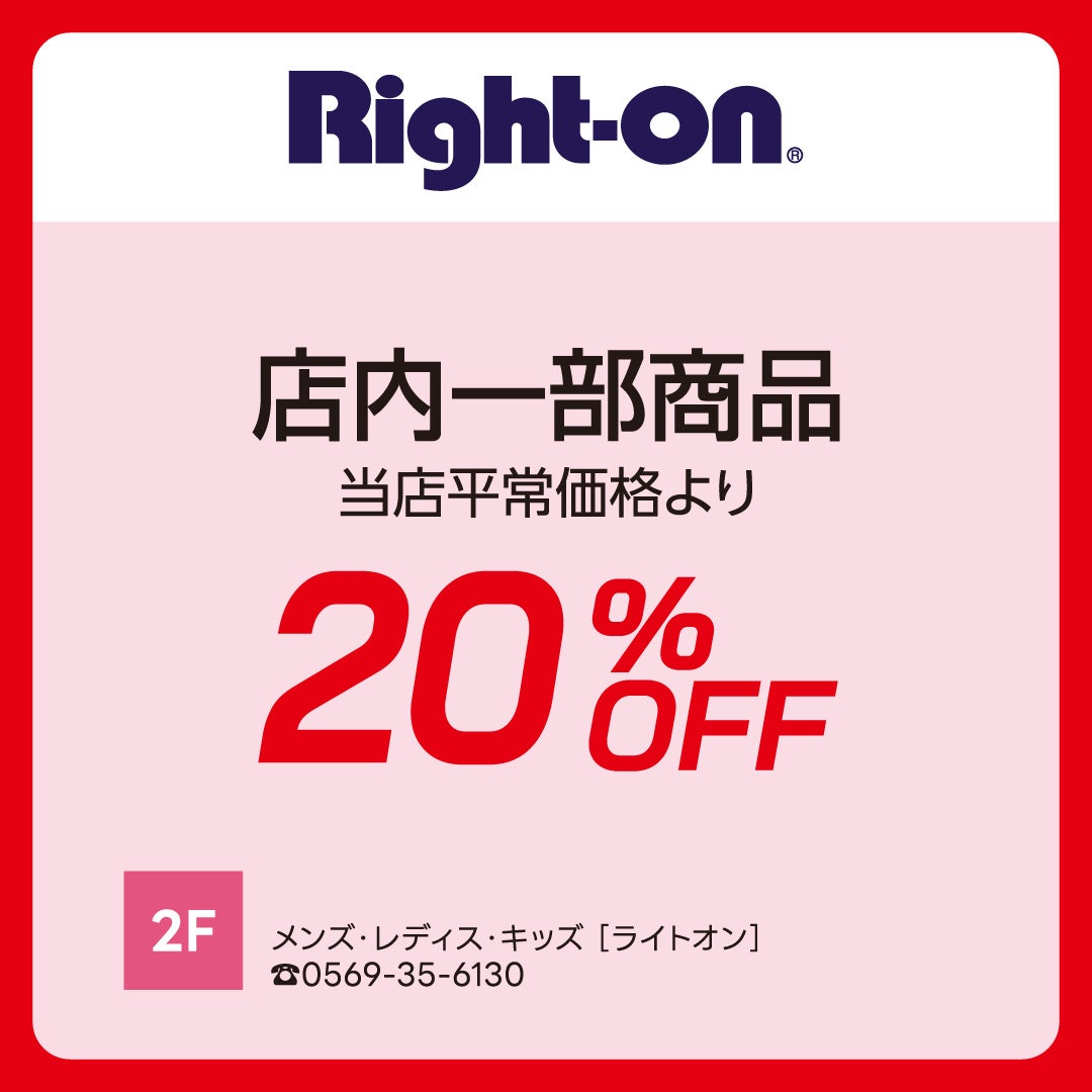6/26(金)～7/12(日)