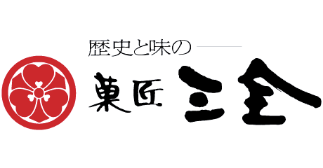 名取_菓匠三全_ロゴ