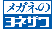 メガネのヨネザワ