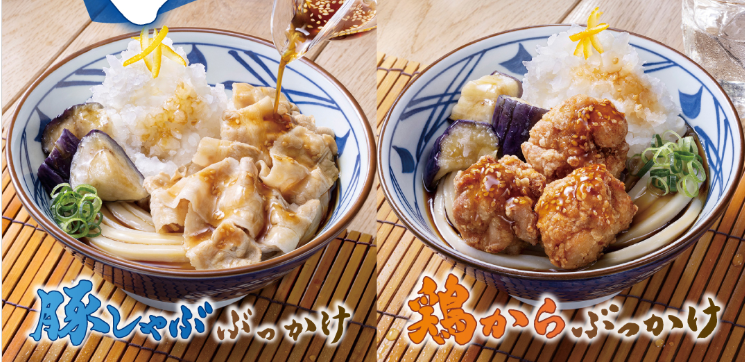 夏の定番　『鬼おろし肉ぶっかけ』販売開始