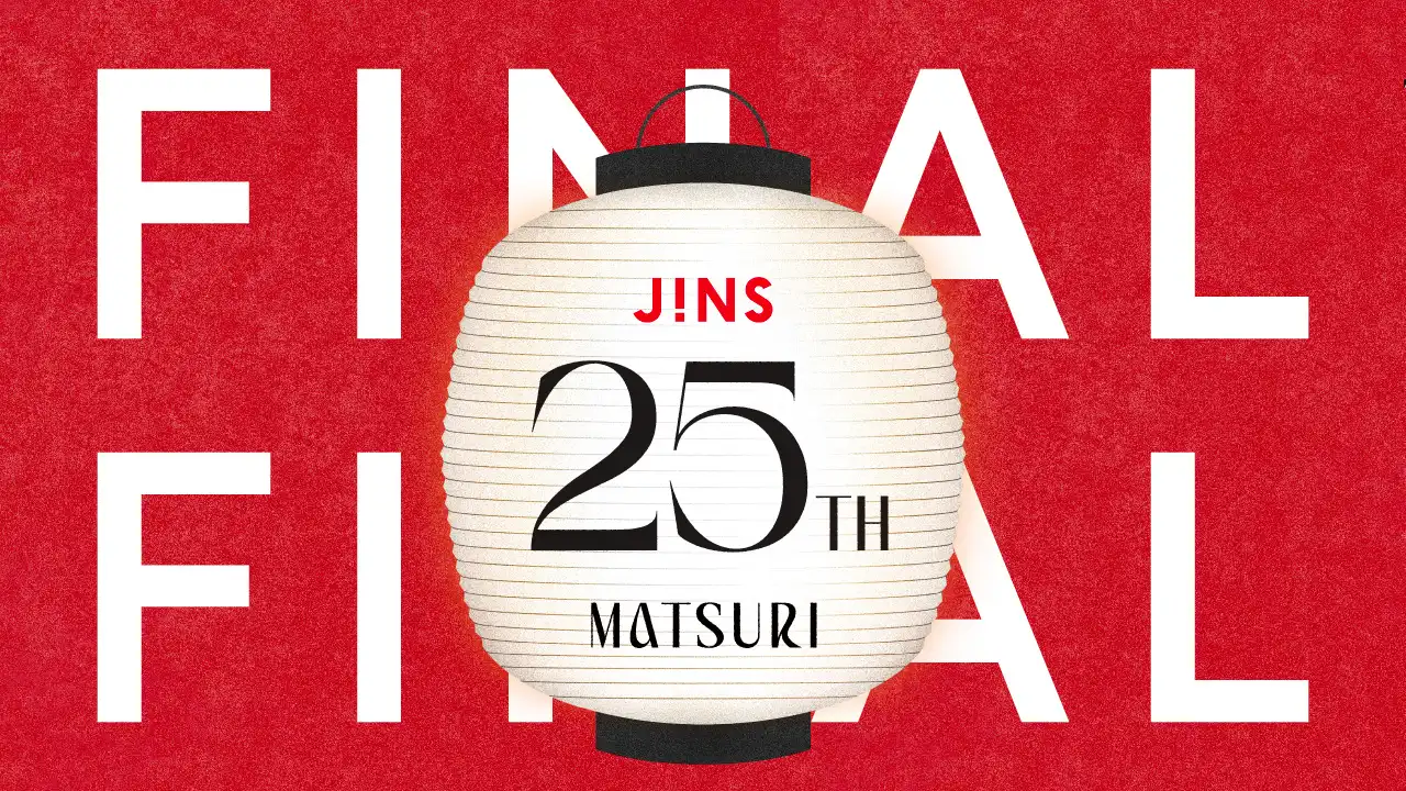 JINS 25TH MATSURI第4弾、ノベルティ企画が10月8日（木）よりスタート！